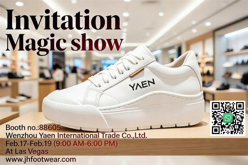BOOTH 88605 MAGIC SHOW WENZHOU YAEN FEB.17-19  BB.png